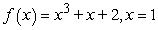 Find the curvature at the given point.   A)    B)    C)    D)   