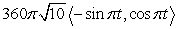 The friction force required to keep a car from skidding on a curve is given by   . Find the friction force needed to keep a car of mass m = 90 (slugs)  from skidding.   A)    B)    C)    D)   
