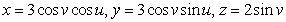Identify and sketch a graph of the surface.  