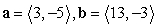 Compute a + b.   A)    B)    C)    D)   