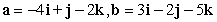 Compute ||2a - 3b||.   A)    B)    C)    D)   