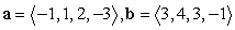 Compute ||2a - 4b||.   A)    B)    C)    D)   