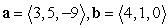 Compute   .   A)    B)  17 C)    D)  169