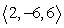 Find a vector perpendicular to the given vector. Show all your work.  