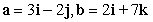 Compute the cross product a × b.   A)    B)    C)    D)   