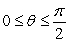 Use the cross product to determine the angle between the vectors, assuming that   . Round to the nearest thousandth.   A)  1.571 B)  0.056 C)  0.239 D)  1.332
