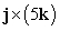 Use geometry to identify the cross product.   A)  -5j B)  0 C)  5i D)  5k
