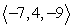 Find parametric equations of the line through   and perpendicular to both   and   .