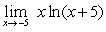Use graphical and numerical evidence to determine if   exists. If so, state the limit. A)  The limit exists and is   at   . B)  The limit exists and is   at   . C)  The limit does not exist; the function is increasing without bound from the right at   and is undefined for   . D)  The limit does not exist; the function is decreasing without bound from the right at   and is undefined for   .