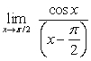 Use graphical and numerical evidence to estimate the limit.   A)    B)  0 C)    D)   