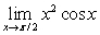 Evaluate the limit, if it exists.   A)  0 B)    C)    D)  does not exist