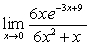 Evaluate the limit, if it exists.   A)    B)    C)  e D)  does not exist