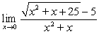 Evaluate the limit, if it exists.   A)    B)    C)    D)  does not exist