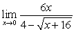 Evaluate the limit, if it exists.   A)    B)    C)    D)  does not exist
