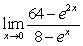 Evaluate the limit, if it exists.   A)  0 B)  8 C)  9 D)  The limit does not exist.