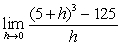 Evaluate the limit, if it exists.   A)    B)    C)    D)  does not exist
