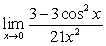 Given that   find the limit or explain why it does not exist.   A)    B)    C)    D)  The limit does not exist; the function is not defined at   .