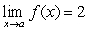 Given   ,   and   , find   . A)    B)    C)    D)  The limit does not exist.