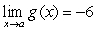 Given   ,   and   , find   . A)    B)    C)    D)  The limit does not exist.