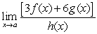 Given   ,   and   , find   . A)    B)    C)    D)  The limit does not exist.