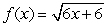 <strong>Determine the intervals where f is continuous. </strong> A) B) C) D)