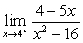 Determine the limit.   Answer with a number,   ,   or that the limit does not exist. A)    B)    C)  0 D)  16 E)  The limit does not exist.