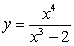 Determine all vertical and slant asymptotes.   A)  vertical asymptotes:     slant asymptote:   B)  vertical asymptotes:     slant asymptote:   C)  vertical asymptote:   slant asymptote:   D)  vertical asymptote: none; slant asymptote:  