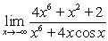 Complete the table appropriately and use the numerical evidence to conjecture the value of   .   A)  4 B)    C)    D)   