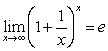 Find the limit exactly (Hint:   ) .   A)    B)    C)    D)   