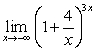 Find the limit exactly (Hint:   ) .   A)    B)    C)    D)   