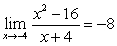 Find   in terms of   for   . A)    B)    C)    D)   