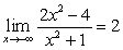 Find N corresponding to   for   . A)    B)  40 C)    D)  -40