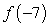 Determine   when   . A)    B)    C)    D)   