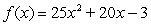 Use the quadratic formula to find all the zeros.   A)    B)    C)    D)   