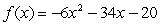 Use the quadratic formula to find all the zeros.   A)    B)    C)    D)   