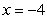 <strong>Graph the following function and describe all extrema.    </strong> A)   A minimum occurs at   . No maximum occurs. B)   No minimum occurs. A maximum occurs at   . C)   A minimum occurs at   . No maximum occurs. D)   No minimum occurs. A maximum occurs at   . <div style=padding-top: 35px> 