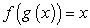 Show that   and   for all x. Show all work.   and   ;  