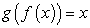 Show that   and   for all x. Show all work.   and   ;  
