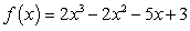 Determine if the function is one-to-one. If it is, then find its inverse and graph both the function and its inverse.    