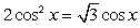 Find all solutions of   . A)    B)    C)    D)   