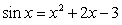 Using a graphing utility, estimate the solutions to   in radians. Round answers to the nearest hundredth. A)  -1.00, -4.00 B)  -.019, 0.94 C)  -2.95, 1.22 D)  no solution