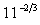 Convert   into fractional or root form. A)    B)      C)    D)   
