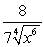 Convert   into exponential form. A)    B)    C)    D)   