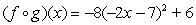 Identify functions   and   such that the given function equals   .  