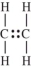 <strong>The polymerization of ethylene is initiated by a free radical.Which structure represents a free radical formed during the polymerization?</strong> A)   B)   C)   D)   <div style=padding-top: 35px> 