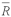 In the equation R =   + U,the three symbols stand for: A)  average return, expected return, and unexpected return. B)  required return, expected return, and unbiased return. C)  actual total return, expected return, and unexpected return. D)  required return, expected return, and unbiased risk. E)  risk, expected return, and unsystematic risk.