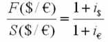 Which equation is used to define the futures price? A)    B)    C)    D)   