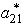 (a)If b<sub>1</sub> or b<sub>2</sub> is changed,then .So both b<sub>1</sub> and b<sub>2</sub> are sensitive parameters.If c<sub>1</sub> changes,then the coefficient of x<sub>1</sub> in Eq.(0)of the final tableau becomes ,so the current optimal solution remains optimal as long as \Delta c<sub>1</sub> ≤ 8.Since small changes in c<sub>1</sub> will not affect the optimal solution,it is not a sensitive parameter.If either c<sub>2</sub> or c<sub>3</sub> changes,then the coefficient of x<sub>2</sub> and x<sub>3</sub> in Eq.(0)of the final tableau becomes 0 - and 0 - .Therefore,since x<sub>2</sub> and x<sub>3</sub> are basic variables,any change in or will require using elementary row operations to restore a value of 0 in the corresponding coefficient in the final tableau.However,since the coefficients of the nonbasic variables in Eq.(0)of the final tableau are rather large,a small change in either or will not cause any of these coefficients of the nonbasic variables to become negative,so the current optimal solution would remain optimal.Consequently, and are not sensitive parameters.If a<sub>11</sub> or a<sub>21</sub> changes,it will only affect , ,and .The optimal solution will change only if the new value of is negative.However,since the original value of is such a large positive number (8),rather large changes in a<sub>11</sub> or a<sub>21</sub> would be needed to drive the value of negative.So small changes will not affect the optimal solution.Hence,a<sub>11</sub> and a<sub>21</sub> are not sensitive parameters.Since x<sub>2</sub> and x<sub>3</sub> are basic variables,changes in a<sub>12</sub>,a<sub>13</sub>,a<sub>22</sub>,and a<sub>23</sub> will require elementary row operations to restore proper form from Gaussian elimination.In the process,the entire row 1 and/or row 2,including the right-hand sides,will change.Therefore,the optimal solution will change.So these parameters are sensitive.(b)We have seen in part (a)that changes in c<sub>1</sub> only affect the value of (the coefficient of x<sub>1</sub> in Eq.(0)in the final tableau).If c<sub>1</sub> = 3 changes to = 3 + \Delta c<sub>1</sub>,then = 8 changes to = 8 - \Delta c<sub>1</sub>.The current optimal solution remains optimal as long as = 8 - \Delta <sub></sub> ≥ 0,so \Delta c<sub>1</sub> ≤ 8,so = 3 + \Delta c<sub>1</sub> ≤ 11.Therefore,the allowable range to stay optimal for c<sub>1</sub> is c<sub>1</sub> \le 11.For changes in c<sub>2</sub>,we noted in part (a)that the fact that x<sub>2</sub> is a basic variable requires using elementary row operations to restore proper form from Gaussian elimination.In particular,if c<sub>2</sub> changes by \Delta c<sub>2</sub>,then \Delta c<sub>2</sub>*Row 2 needs to be added to Row 0 to obtain the new Row 0 in proper form.Therefore,the current optimal solution remains optimal (although the objective function value may change)if Row 0 + \Delta c<sub>2</sub> * Row 2 \ge 0.This is equivalent to Since c<sub>2</sub> = 1 + \Delta c<sub>2</sub>, the allowable range to stay optimal for c<sub>2</sub> is c<sub>2</sub> \ge -3/5.For changes in c<sub>3</sub>,since x<sub>3</sub> also is a basic variable,the same reasoning as for changes in c<sub>2</sub> implies that the current optimal solution remains optimal (although the objective function value may change)if Row 0 + \Delta c<sub>3</sub> * Row 1 \ge 0.This is equivalent to Since c<sub>3</sub> = 2 + \Delta c<sub>3</sub>,the allowable range to stay optimal for c<sub>3</sub> is c<sub>3</sub> \ge -2/3. (c)Changes in the right-hand side only affect the final right-hand side b<sup>*</sup>.We require b<sup>*</sup> \ge 0.For b<sub>1</sub>,we need b* + S* or,equivalently, Since b<sub>1</sub> = 20 + \Delta b<sub>1</sub>, the allowable range for b<sub>1</sub> is b<sub>1</sub> \ge -10.For b<sub>2</sub>,we need b* + S* or,equivalently, Since b<sub>2</sub> = 10 + \Delta b<sub>2</sub>, the allowable range for b<sub>2</sub> is b<sub>2</sub> \ge -10.