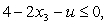  The KKT conditions are 1 a)   2 a)   1 b)   2 b)   1 c)   2 c)   3)   4)   5)x<sub>1 </sub> \ge 0,x<sub>2 </sub> \ge  0,x<sub>3 </sub> \ge  0,6)u  \ge  0.(a)Consider (x<sub>1 </sub>,x<sub>2</sub>,x<sub>3</sub><sub> </sub>)= (1,1,1).From 2a),we have u = 2.Note that all the KKT conditions now are satisfied,so (x<sub>1 </sub>,x<sub>2</sub>,x<sub>3</sub><sub> </sub>)= (1,1,1)can be optimal.(b)No.The objective function is not concave (since 2   is convex instead),so the KKT conditions are necessary but not sufficient for optimality. 
