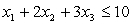 Consider the following integer nonlinear programming problem.Maximize Z =   ,subject to     ≥ 1,   ≥ 1,   ≥ 1,and   ,   ,   are integers.Use dynamic programming to solve this problem.